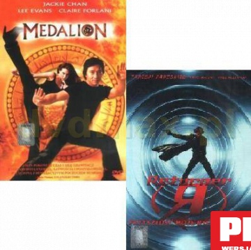 Medalion / Returner pakiet [2DVD]