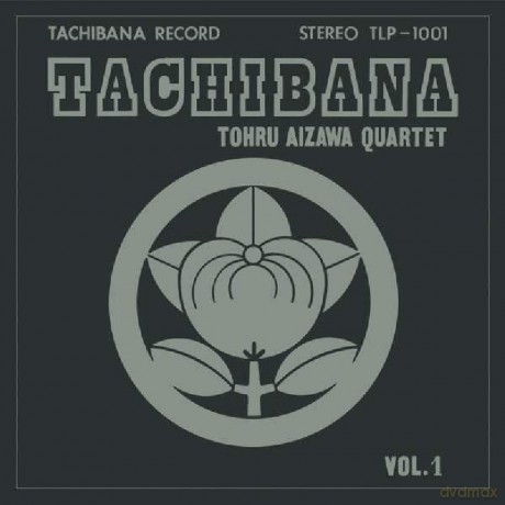 Tohru Aizawa Quartet: Tachibana [2xWinyl]