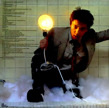 Ryuichi Sakamoto: Thousand Knives Of Ryuichi Sakamoto [Winyl]