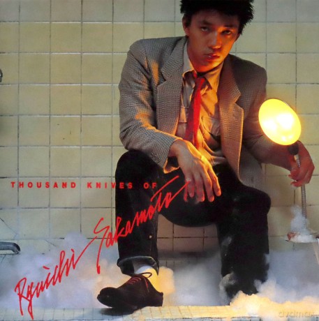 Ryuichi Sakamoto: Thousand Knives Of Ryuichi Sakamoto [Winyl]