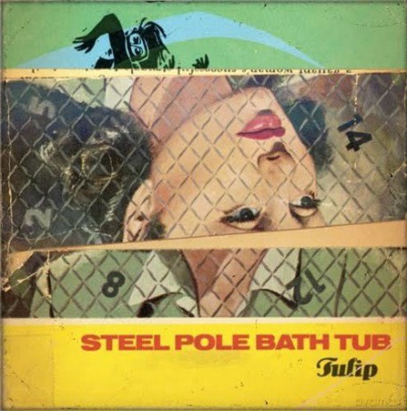 Steel Pole Bath Tub: Tulip [Winyl]