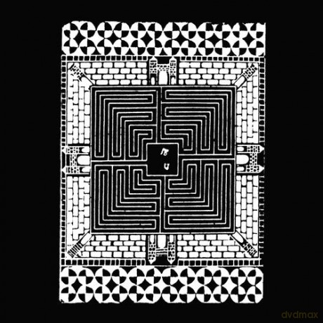 Ambienti Coassiali: Vol.1 Room 1-6 [Winyl]