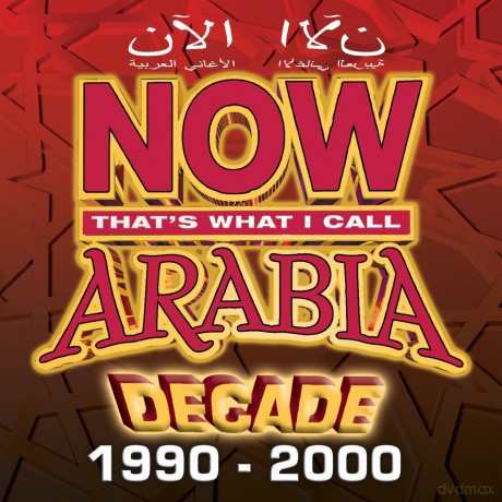 Now Arabia Dance 1990-200 [CD]
