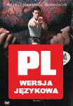 Starcie w japońskiej dzielnicy [DVD] [PRZECENA]
