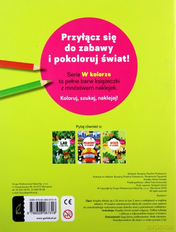 Dżungla w kolorze [KSIĄŻKA]