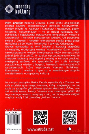 Mity greckie - Robert Graves [KSIĄŻKA]