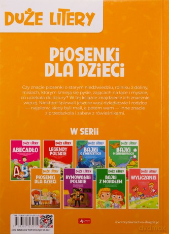 Piosenki dla dzieci [KSIĄŻKA]
