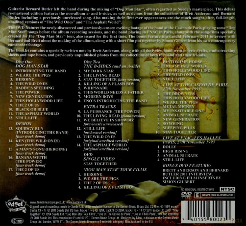 Suede: Dog Man Star [2CD]+[DVD]