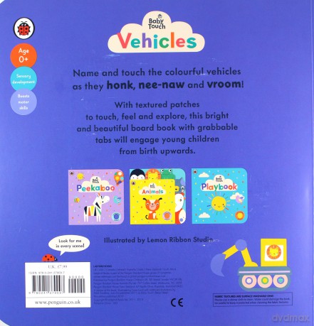 Baby Touch Vehicles Tab Book [KSIĄŻKA]