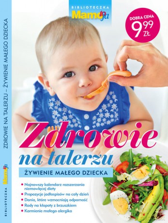 Biblioteczka Mamo to ja nr 3/2019 [KSIĄŻKA]