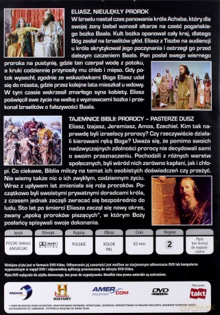 Wielkie Tajemnice Biblii 14: Patriarchowie - Abraham, Izaak, Jakub [książka]+[DVD] 