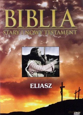 Wielkie Tajemnice Biblii 14: Patriarchowie - Abraham, Izaak, Jakub [książka]+[DVD] 