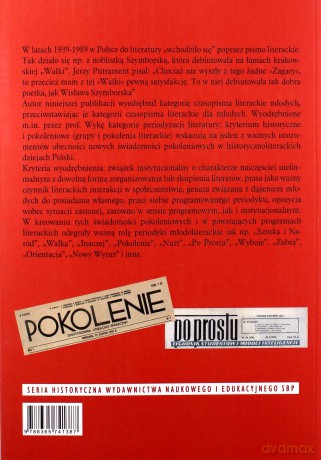 Czasopisma literackie młodych i dla młodych po 1945 roku - Andrzej Buck [KSIĄŻKA]