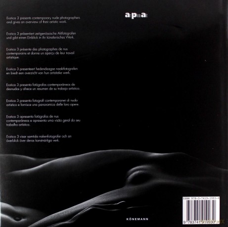 Erotica III [KSIĄŻKA]