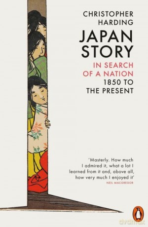 Japan Story - Christopher Harding [KSIĄŻKA]