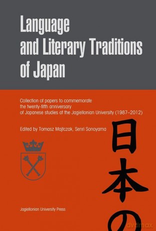 Language and literary traditions of Japan [KSIĄŻKA]