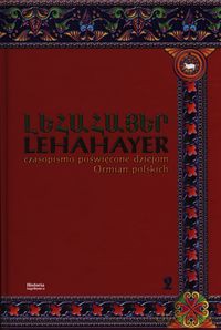 Lehahayer 2 [KSIĄŻKA]