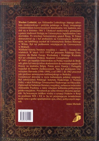 Pamiętniki (Tom 2) - Wacław Lednicki [KSIĄŻKA]