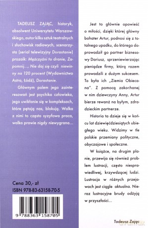 Parkingowy - Tadeusz Zając [KSIĄŻKA]