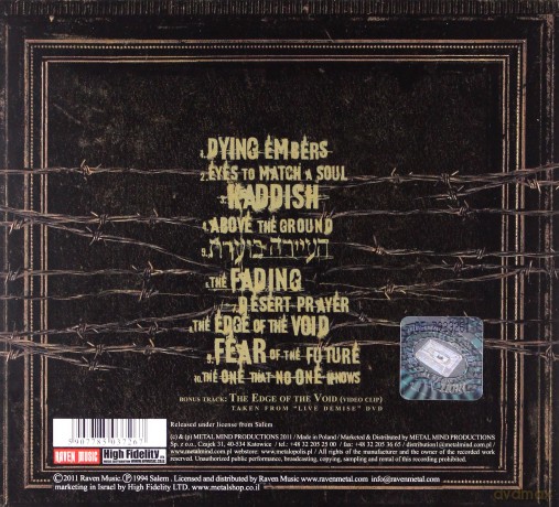 Salem: Kaddish (digipack) [CD]