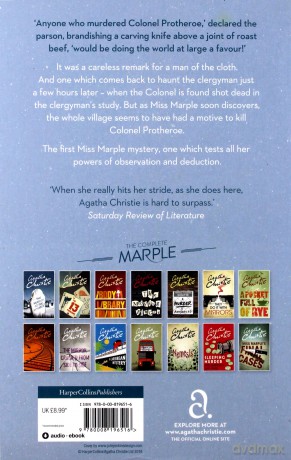 The murder at the Vicarage - Agatha Christie [KSIĄŻKA]
