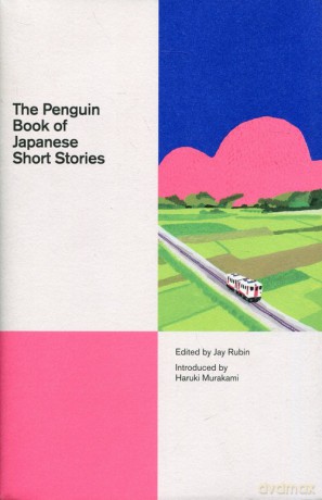 The Penguin Book of Japanese Short Stories [KSIĄŻKA]