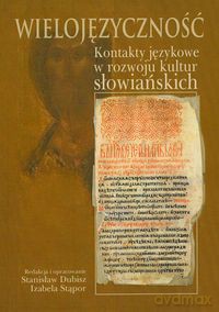 Wielojęzyczność [KSIĄŻKA]