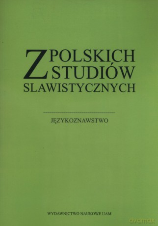 Z polskich studiów slawistycznych Językoznawstwo [KSIĄŻKA]