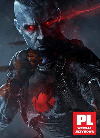 Bloodshot [DVD]