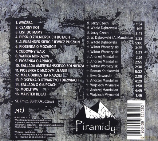 Piramidy: Majster Bułat [CD]