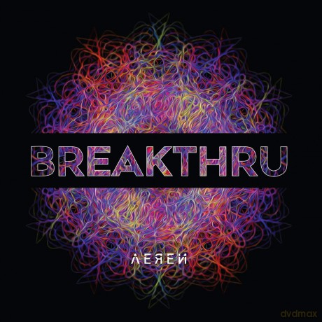 Aeren: Breakthru [CD]