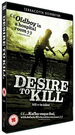 Desire To Kill [DVD]