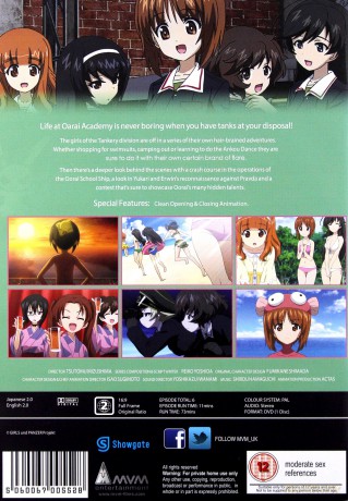 Girls Und Panzer Complete Ova Series [DVD]
