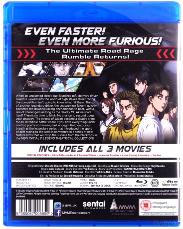Initial D Movie Collection [3xBlu-Ray]