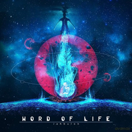 Word Of Life: Jahbulon [CD]