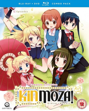 Kinmoza! Complete Season 1 [3xBlu-Ray]