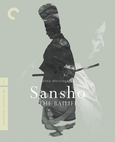 Sansho The Bailiff (1954) (Criterion Collection) [Blu-Ray]