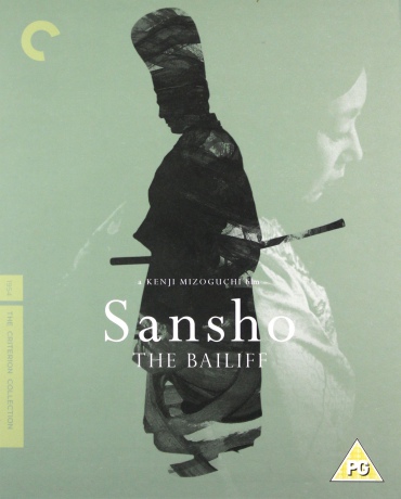 Sansho The Bailiff (1954) (Criterion Collection) [Blu-Ray]