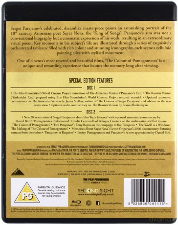 The Colour of Pomegranates (Barwy granatu) [2xBlu-Ray]