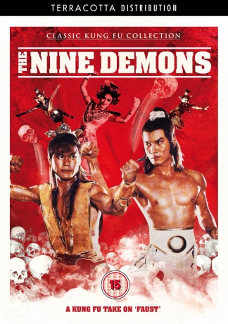 The Nine Demons [DVD]