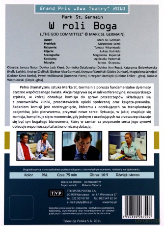 Teatr TVP: W roli Boga [DVD]