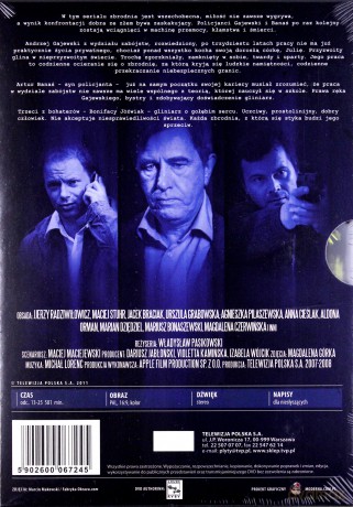 Glina sezon 2 [BOX] [4DVD]