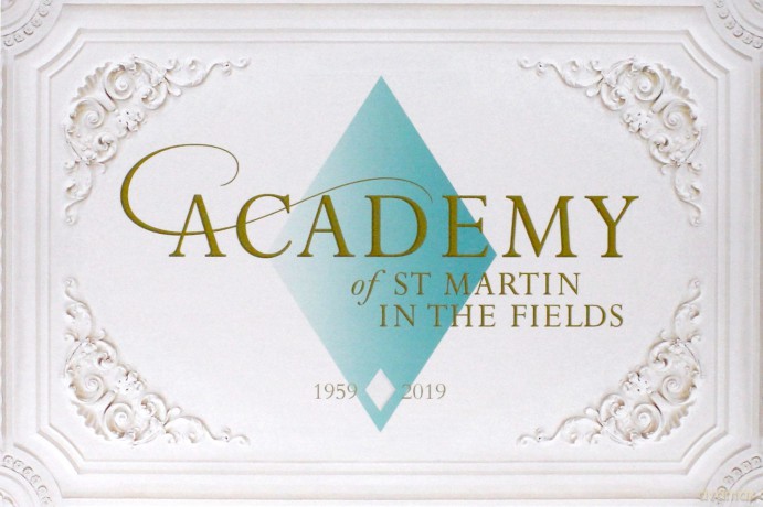 Academy Of Saint Martin In The Fields: Academy Of St Martin In The Feelds [60CD]