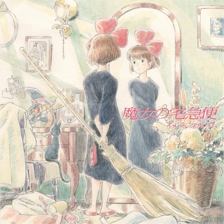 Kiki's Delivery Service soundtrack (Podniebna poczta Kiki) (Image) [Winyl]