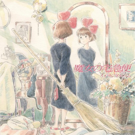 Kiki's Delivery Service soundtrack (Podniebna poczta Kiki) (Image) [Winyl]