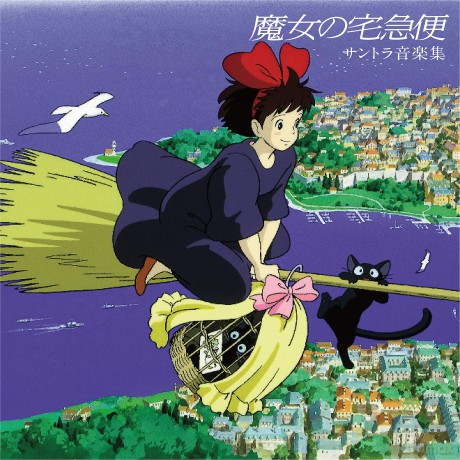 Kiki's Delivery Service (Podniebna poczta Kiki) soundtrack [Winyl]