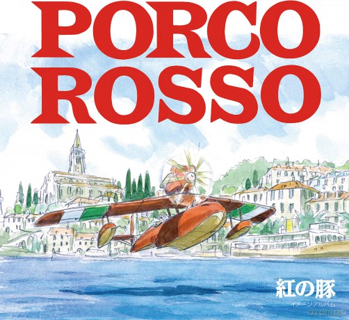 Porco Rosso soundtrack (Szkarłatny pilot) (Image) [Winyl]