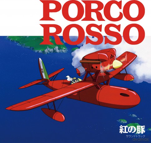 Porco Rosso soundtrack (Szkarłatny pilot) [Winyl]