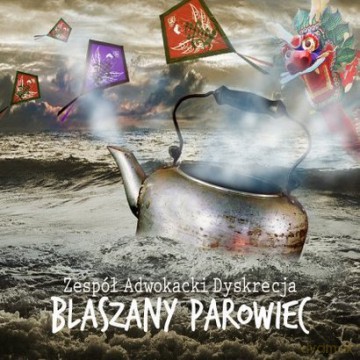 Zespół Adwokacki Dyskrecja: Blaszany parowiec (digipack) [CD]