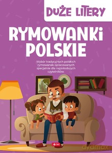 Duże litery. Rymowanki polskie [KSIĄŻKA]